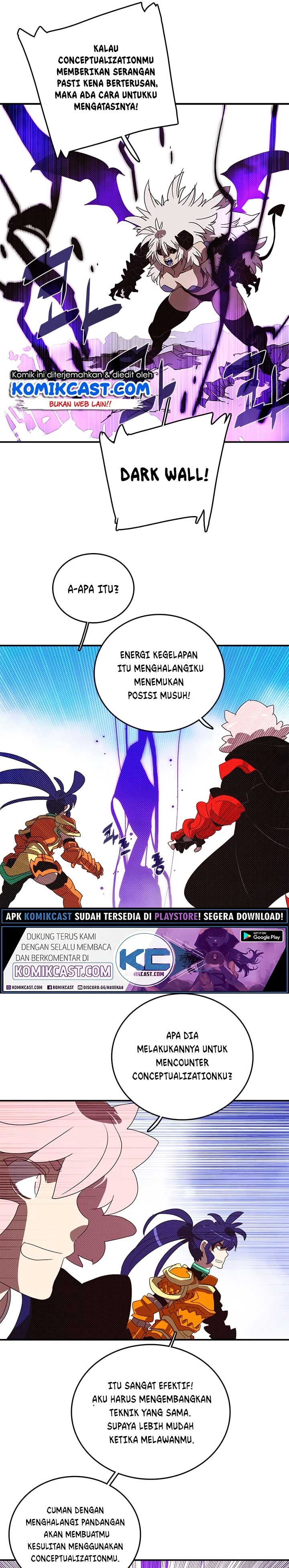 Baca I Am the Sorcerer King - Chapter 134 halaman 14