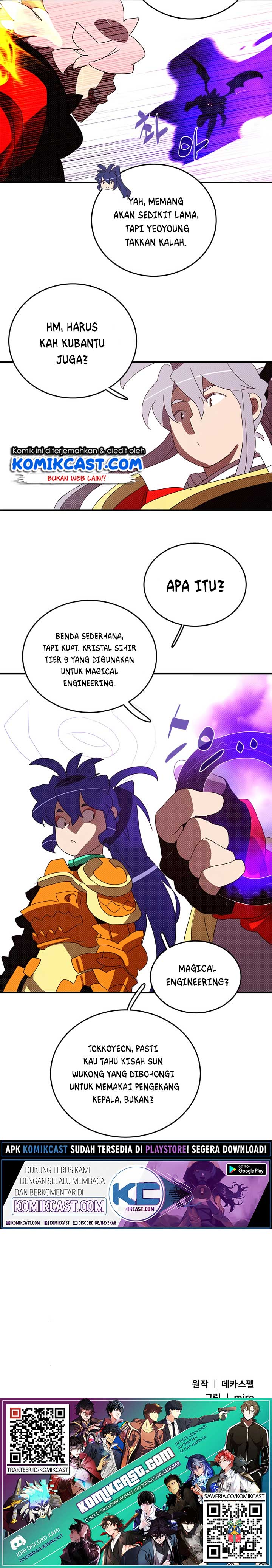 Baca I Am the Sorcerer King - Chapter 134 halaman 19