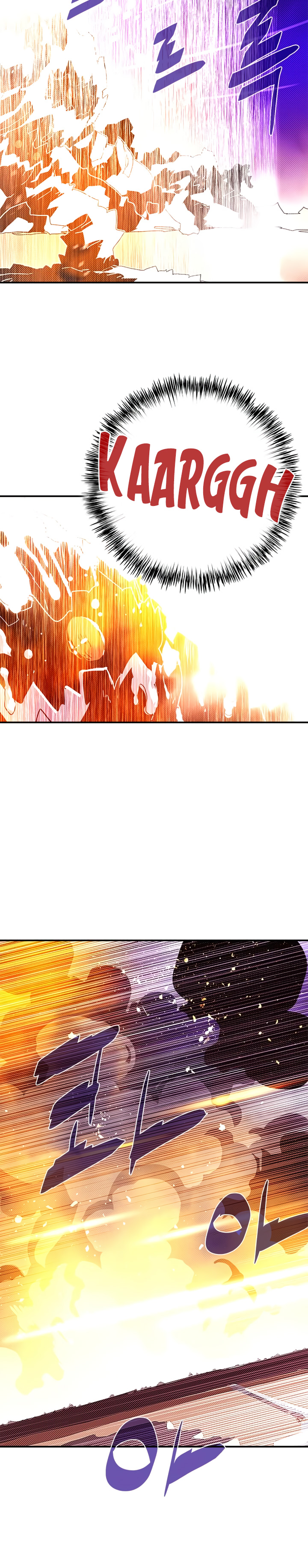 Baca I Am the Sorcerer King - Chapter 137 halaman 10