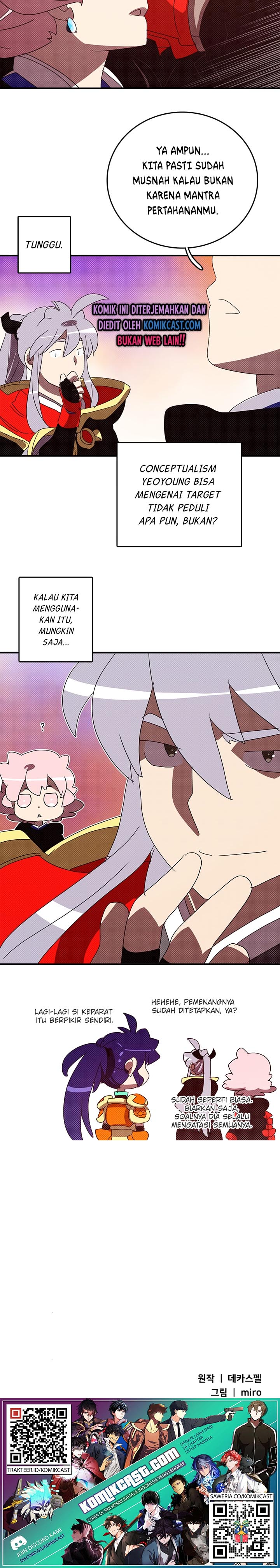 Baca I Am the Sorcerer King - Chapter 137 halaman 19