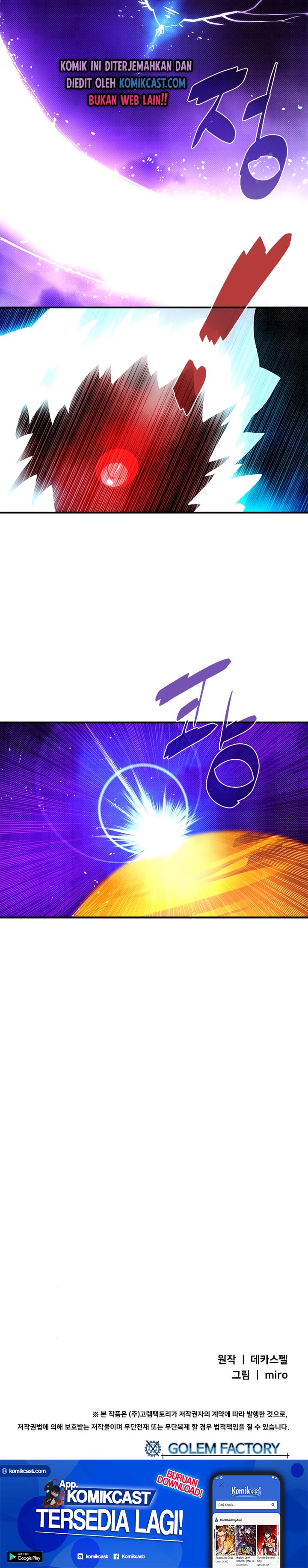 Baca I Am the Sorcerer King - Chapter 138 halaman 19