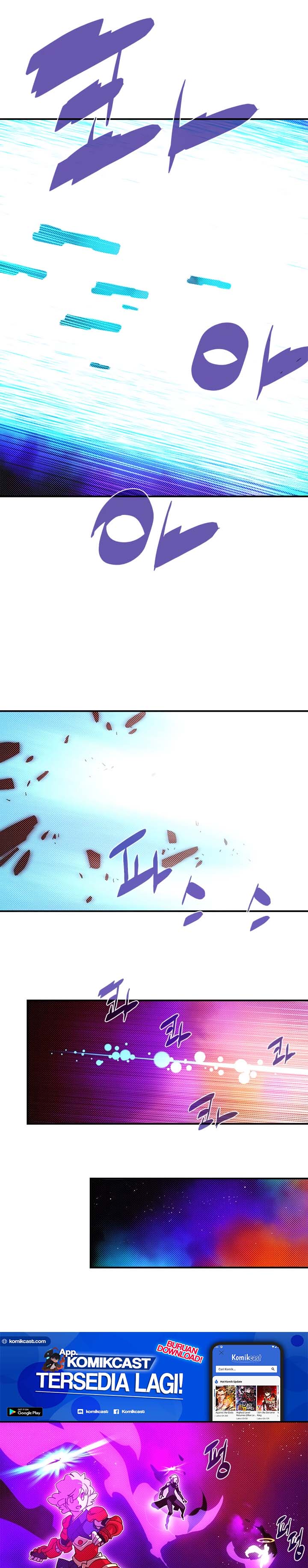 Baca I Am the Sorcerer King - Chapter 143 halaman 2