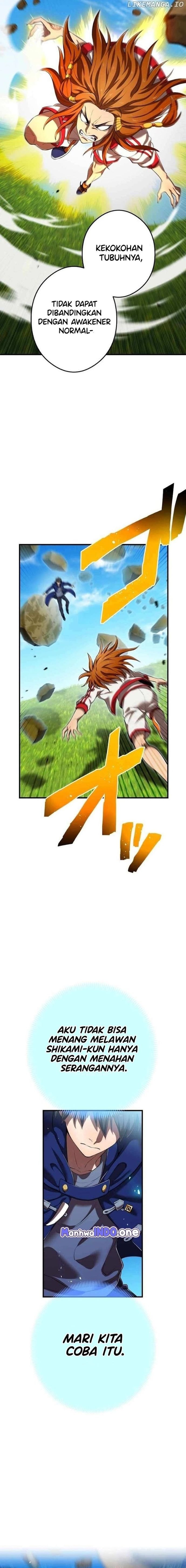 I Am the Strongest Awakeners, Recognized by All of the World's Cheat Masters Chapter 31 - Page 3