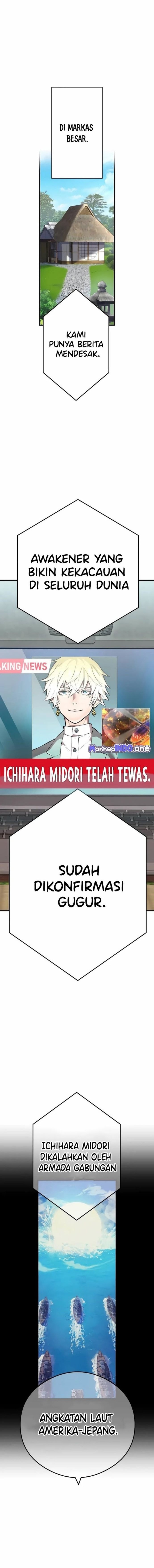 Baca I Am the Strongest Awakeners, Recognized by All of the World’s Cheat Masters Chapter 59 Bahasa Indonesia page 24