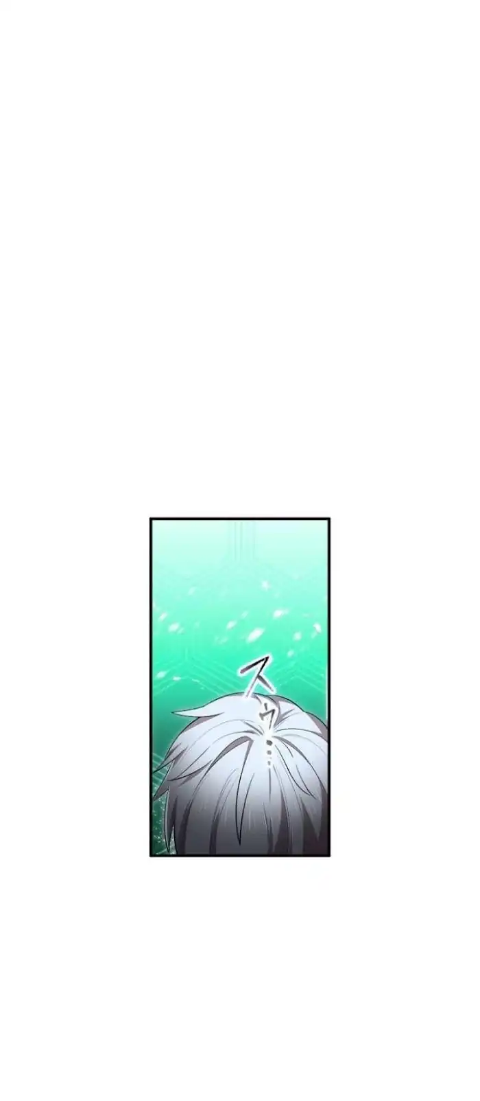 I Am the Strongest Awakeners, Recognized by All of the World's Cheat Masters Chapter 81 - Page 5