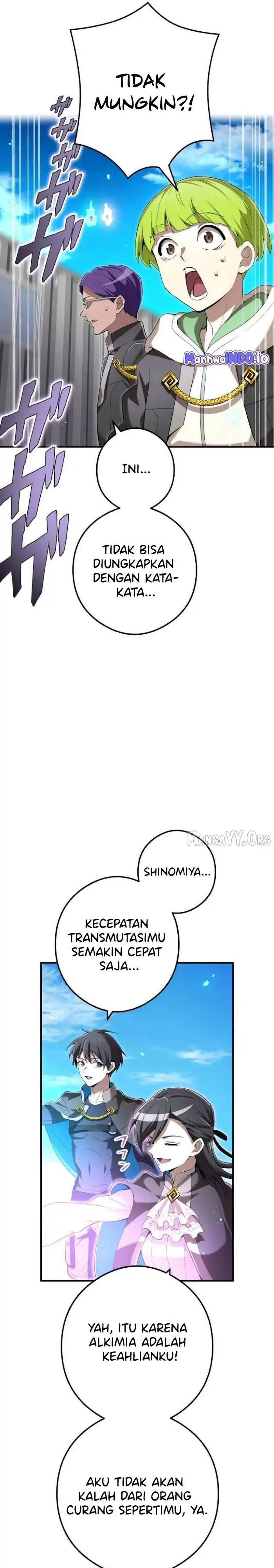 I Am the Strongest Awakeners, Recognized by All of the World's Cheat Masters Chapter 84 - Page 6