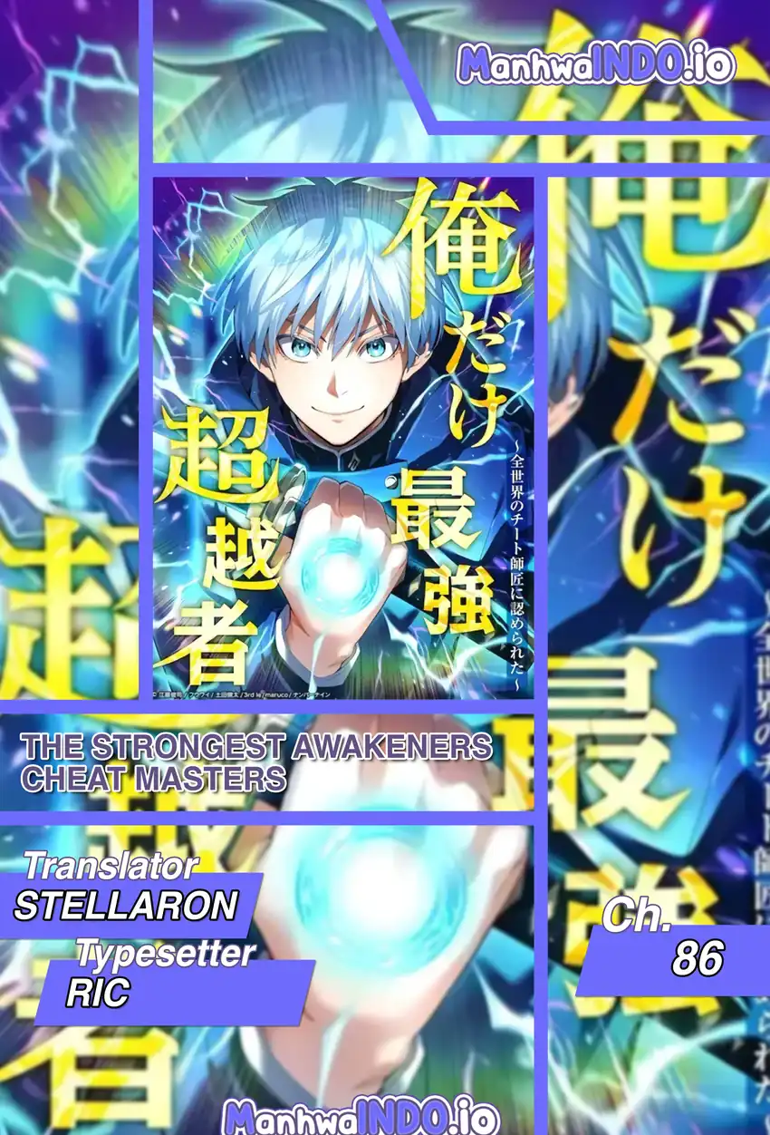 I Am the Strongest Awakeners, Recognized by All of the World's Cheat Masters Chapter 86 - Page 1