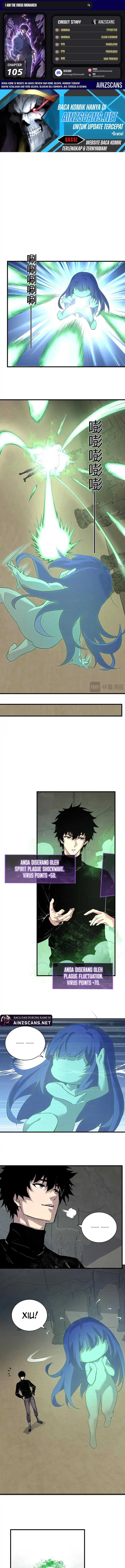 I Am the Virus Monarch Chapter 105 - Page 1