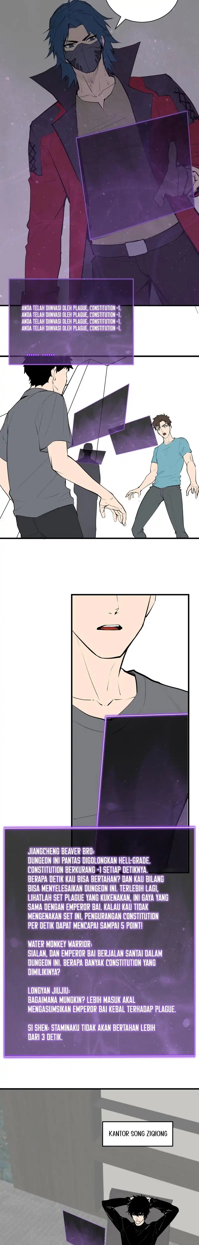 I Am the Virus Monarch Chapter 106 - Page 2