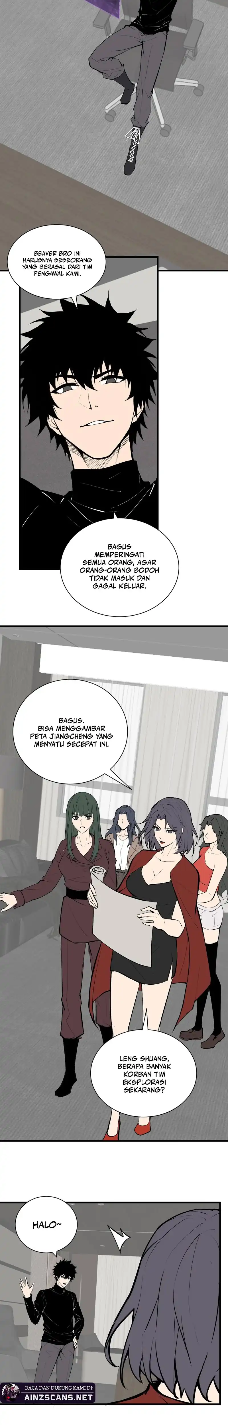 I Am the Virus Monarch Chapter 106 - Page 3