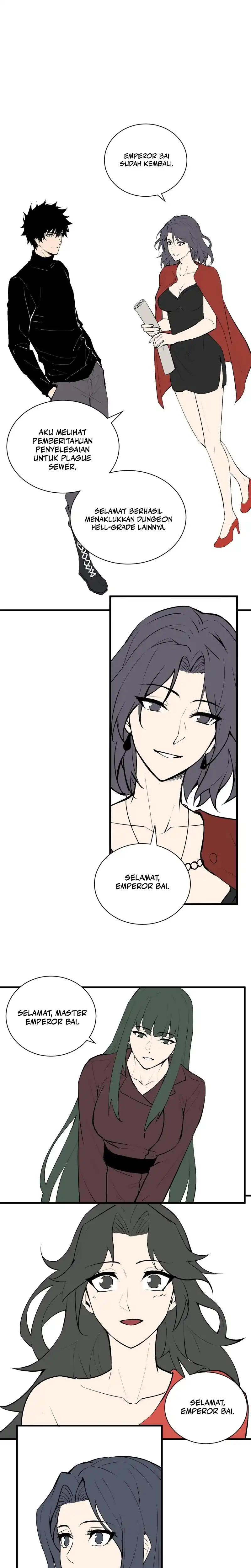 I Am the Virus Monarch Chapter 106 - Page 4