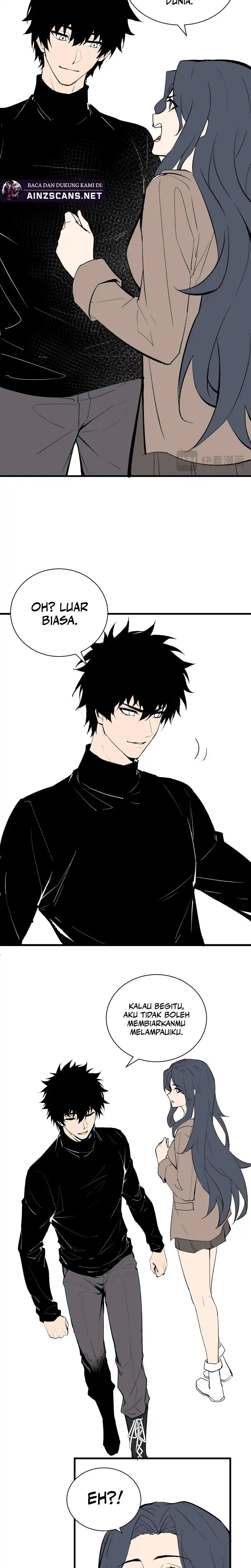 I Am the Virus Monarch Chapter 106 - Page 6