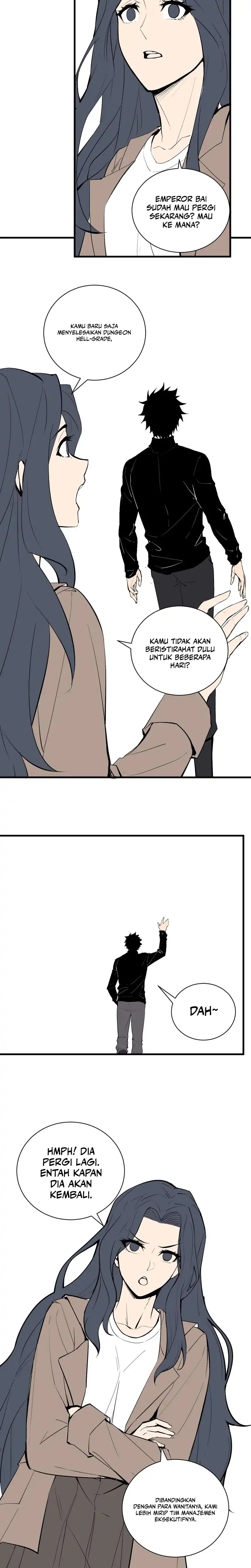 I Am the Virus Monarch Chapter 106 - Page 7