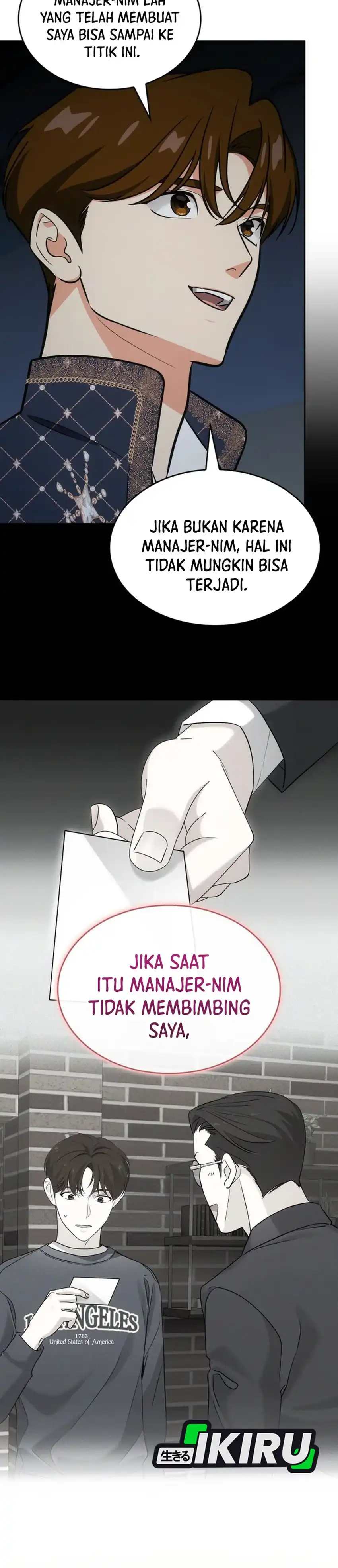 Baca I Am With the Music Immortals - Chapter 120 halaman 14