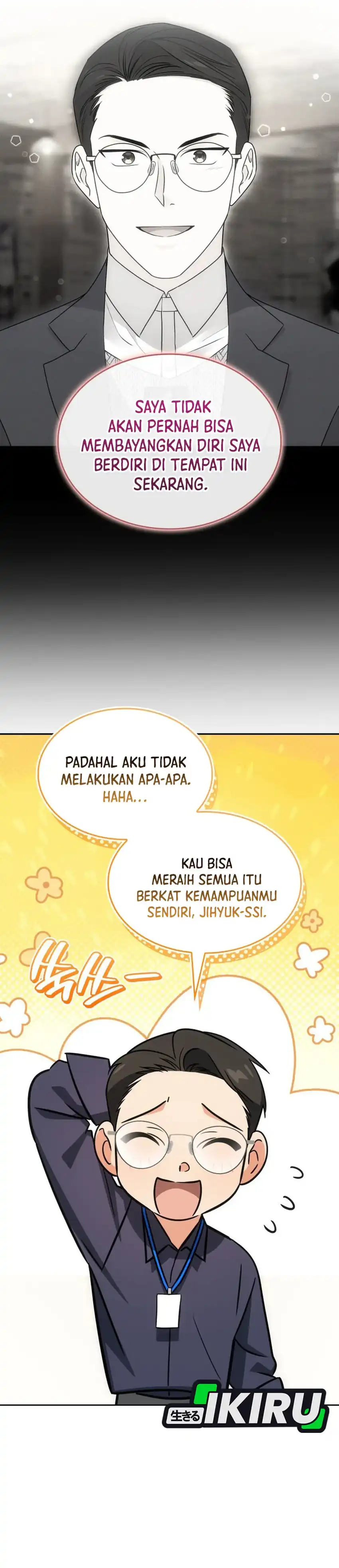 Baca I Am With the Music Immortals - Chapter 120 halaman 15