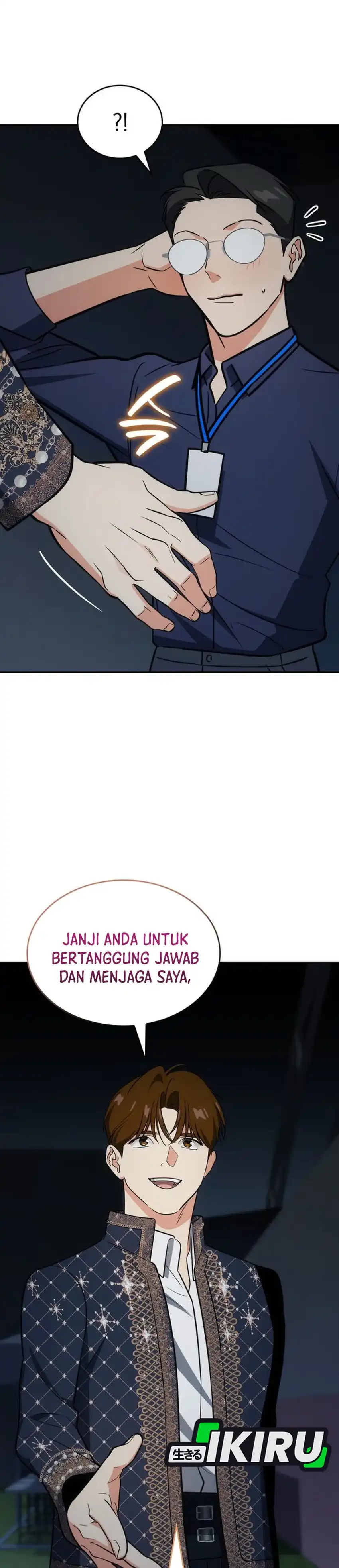 Baca I Am With the Music Immortals - Chapter 120 halaman 16