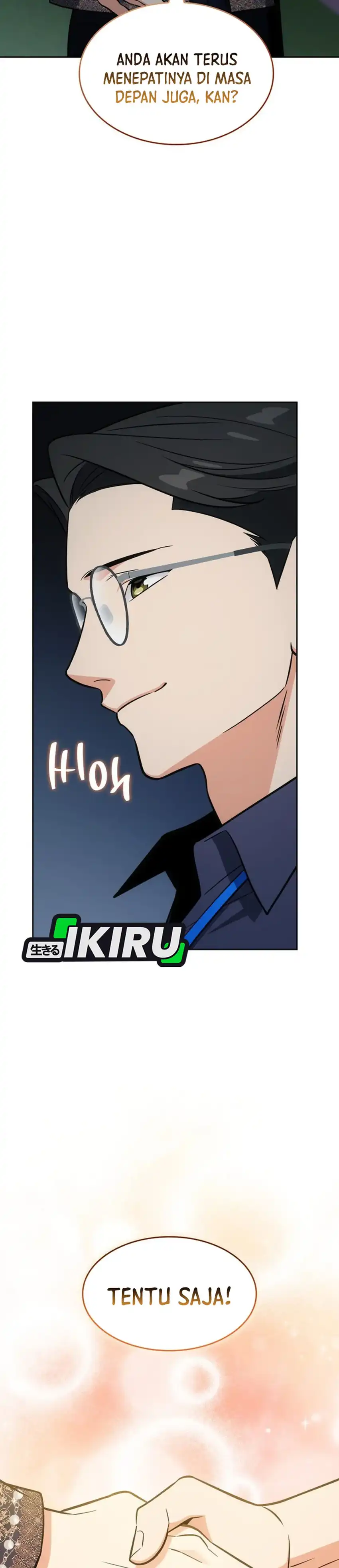 Baca I Am With the Music Immortals - Chapter 120 halaman 17