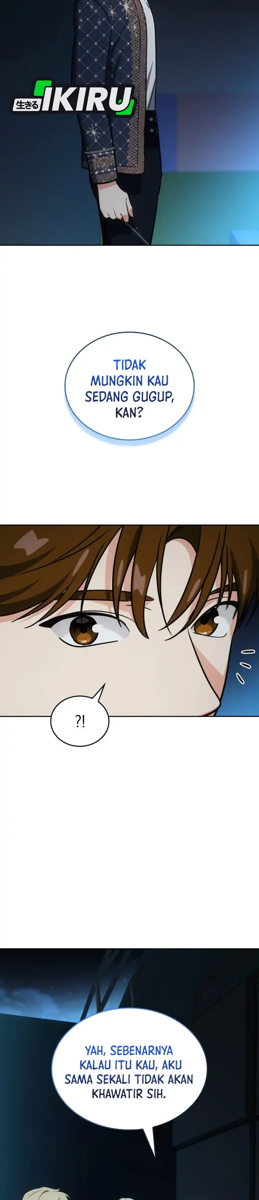 Baca I Am With the Music Immortals - Chapter 120 halaman 22