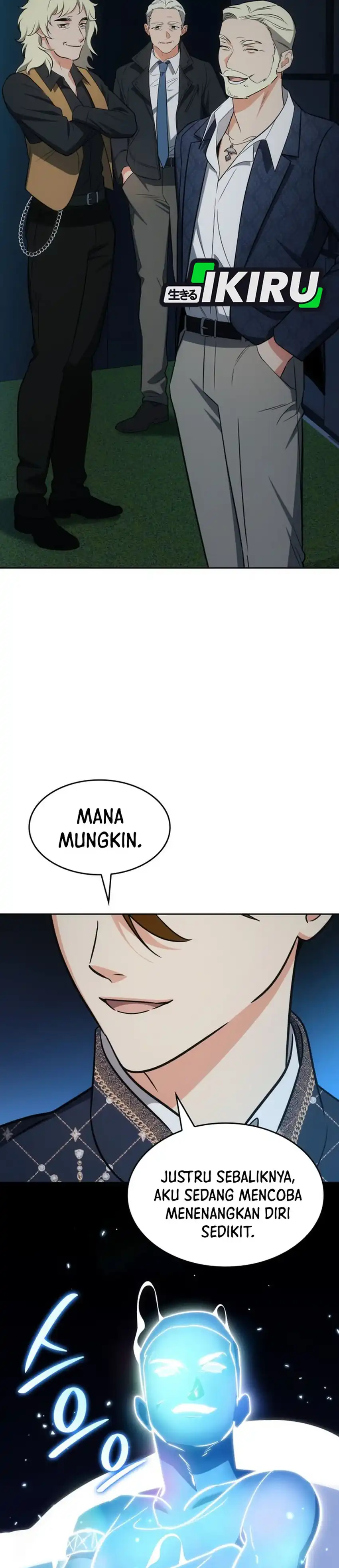 Baca I Am With the Music Immortals - Chapter 120 halaman 23