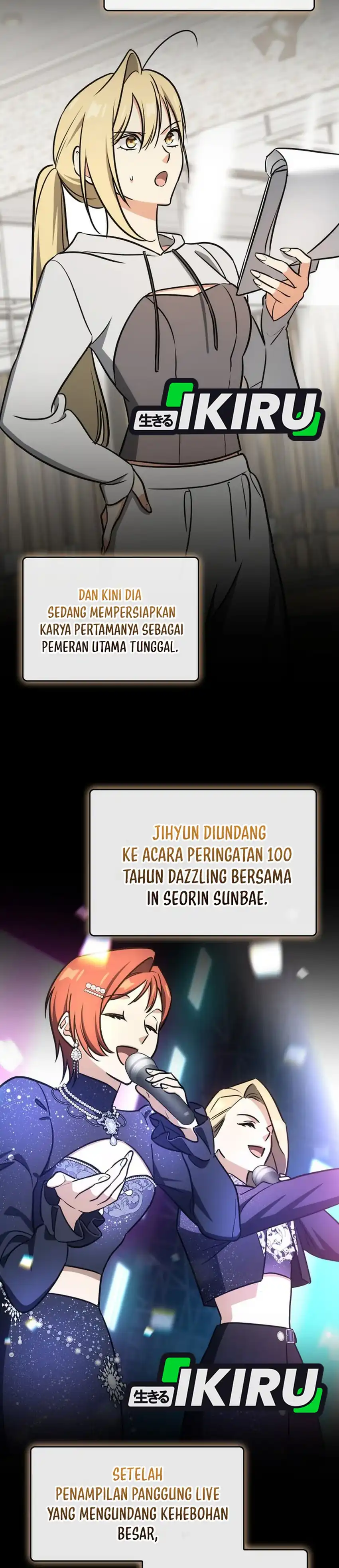 Baca I Am With the Music Immortals - Chapter 120 halaman 31