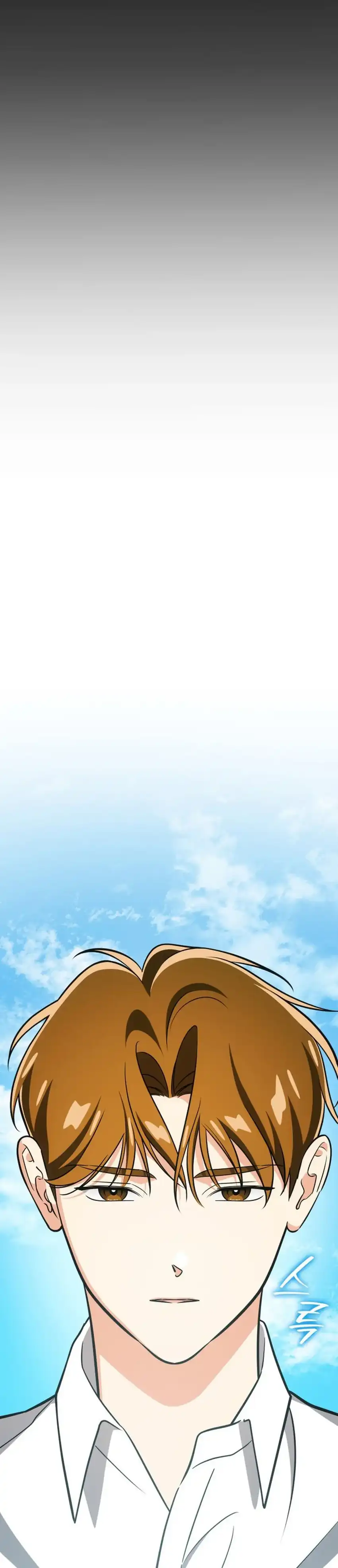 Baca I Am With the Music Immortals - Chapter 120 halaman 36