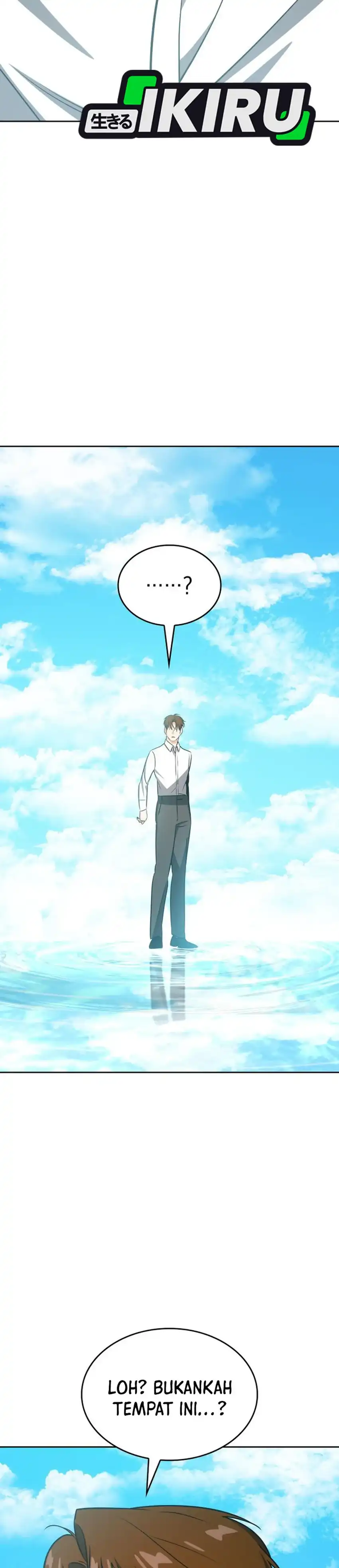 Baca I Am With the Music Immortals - Chapter 120 halaman 37