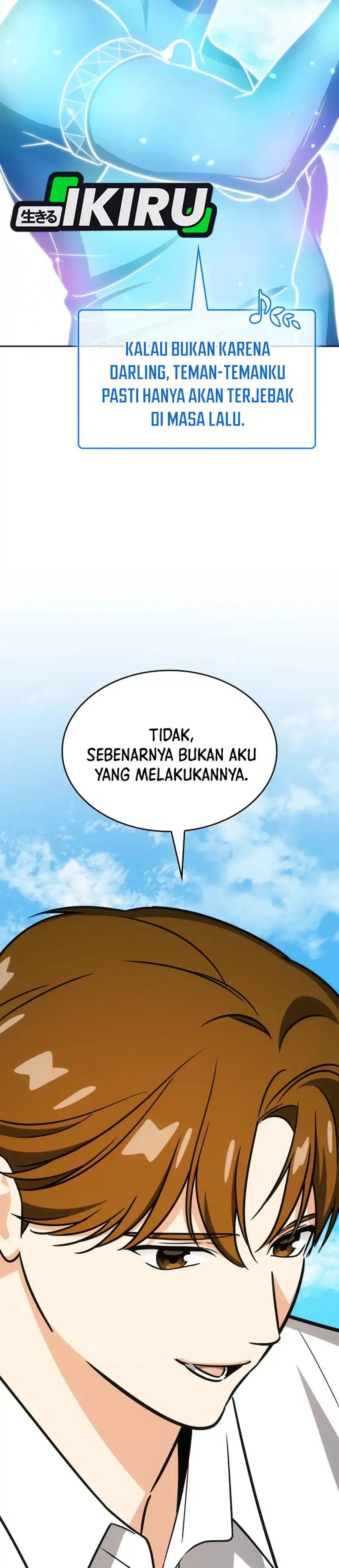 Baca I Am With the Music Immortals - Chapter 120 halaman 42