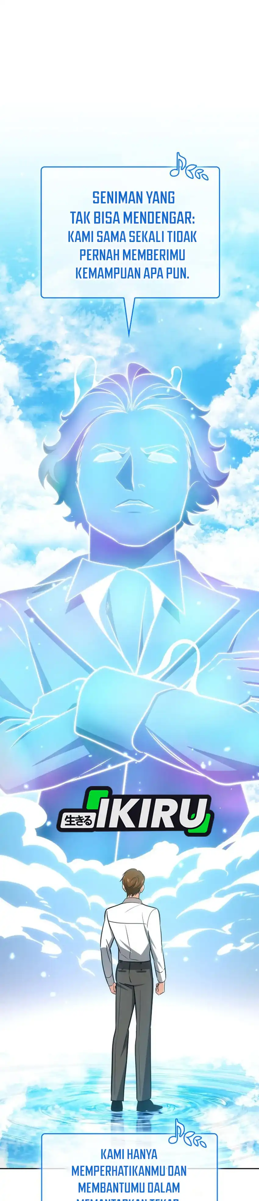 Baca I Am With the Music Immortals - Chapter 120 halaman 44