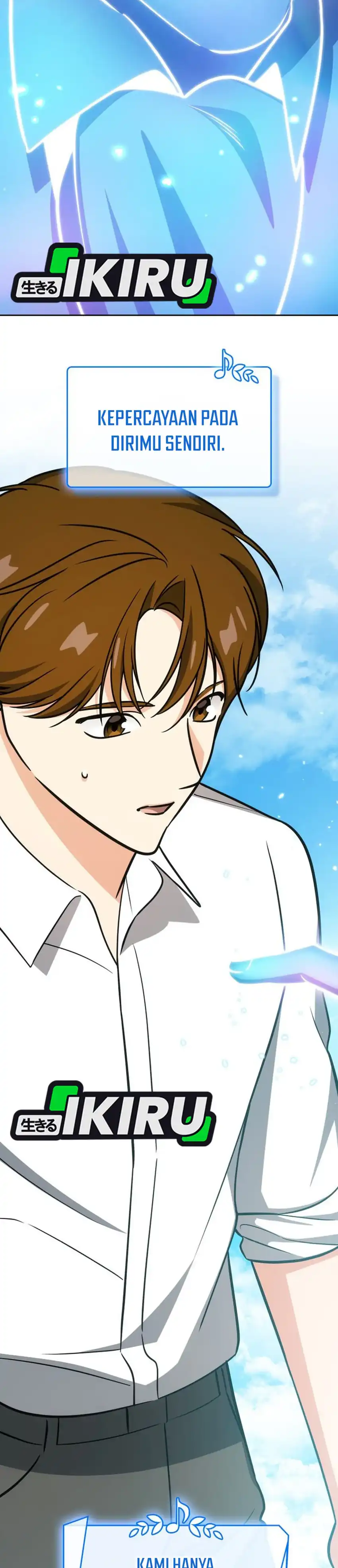 Baca I Am With the Music Immortals - Chapter 120 halaman 47