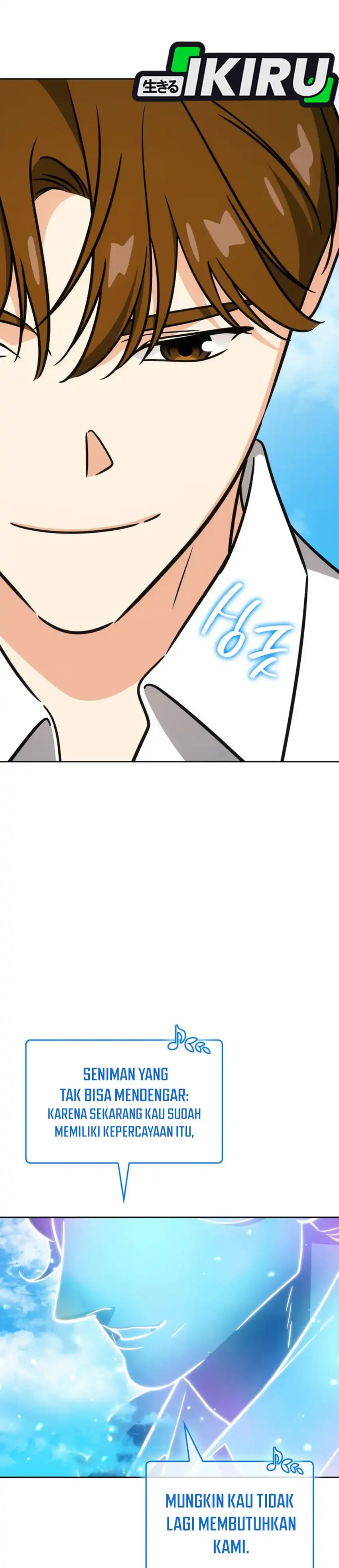 Baca I Am With the Music Immortals - Chapter 120 halaman 51