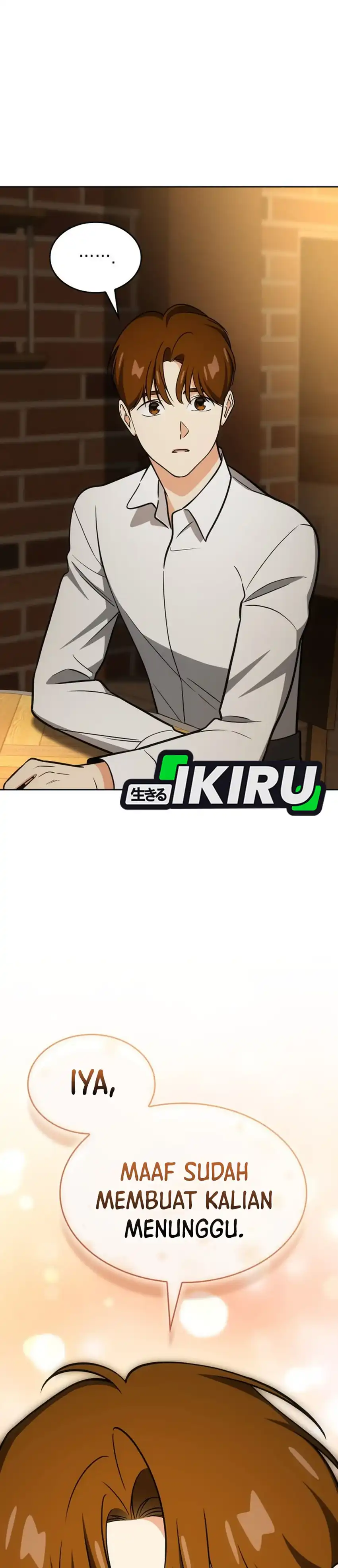 Baca I Am With the Music Immortals - Chapter 120 halaman 56