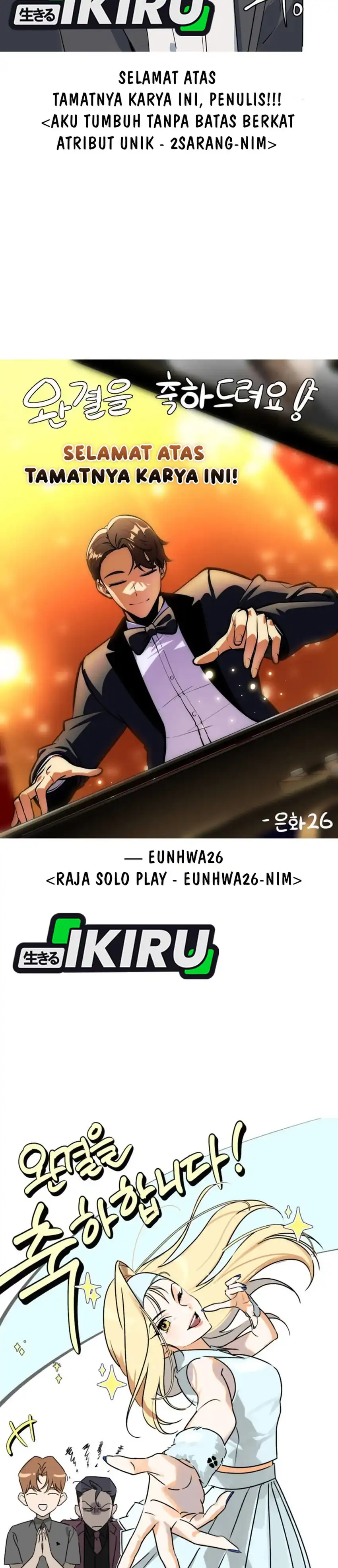 Baca I Am With the Music Immortals - Chapter 120 halaman 64