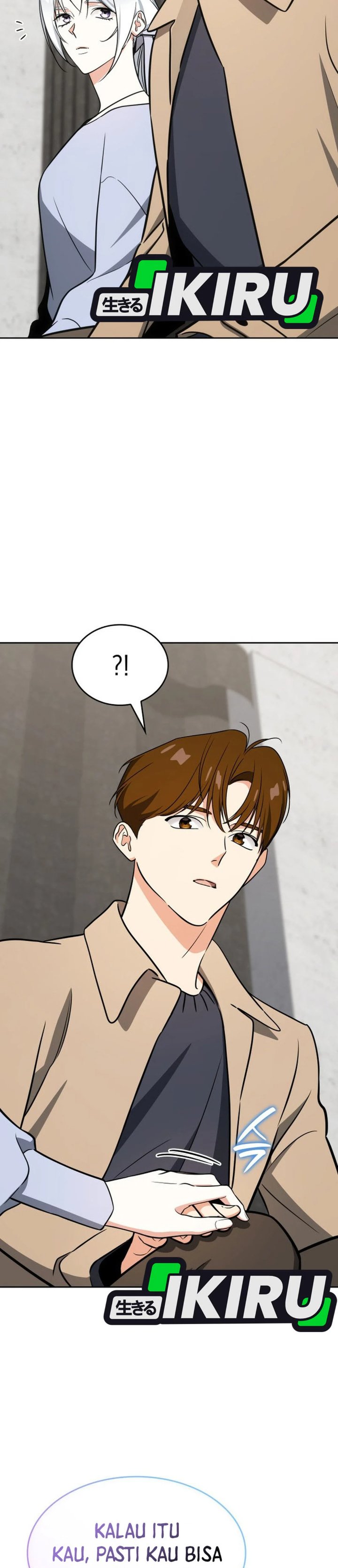 Baca I Am With the Music Immortals - Chapter 118 halaman 14