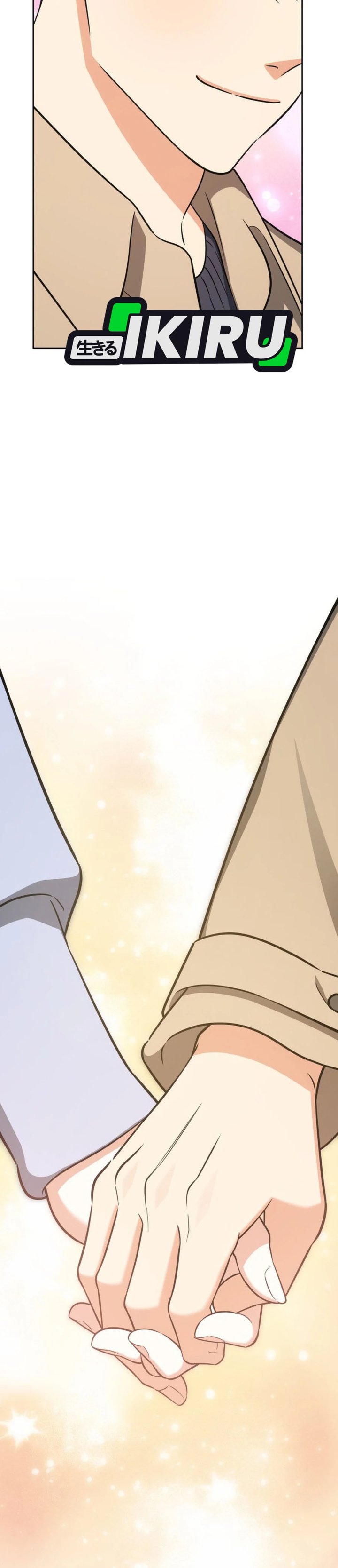 Baca I Am With the Music Immortals - Chapter 118 halaman 16