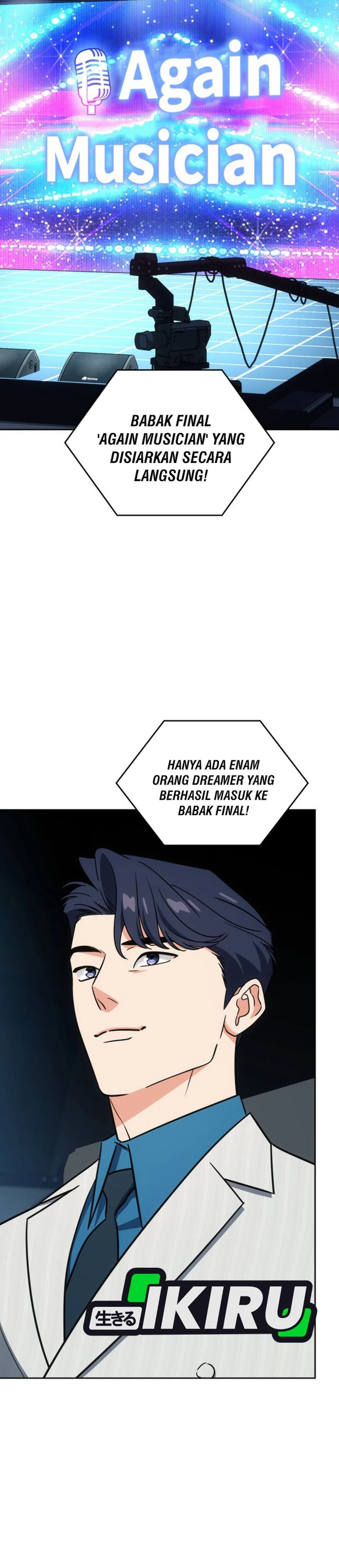 Baca I Am With the Music Immortals - Chapter 118 halaman 18