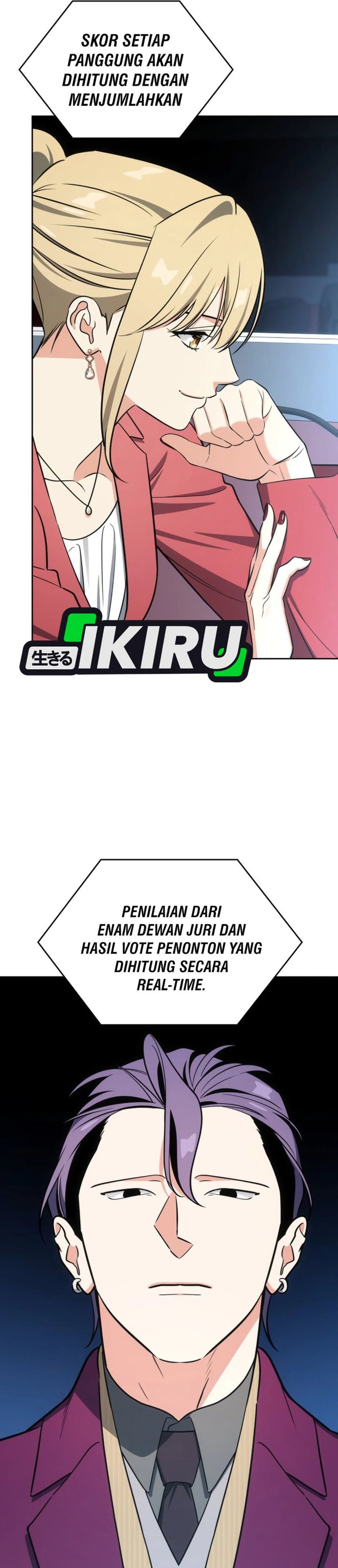 Baca I Am With the Music Immortals - Chapter 118 halaman 19