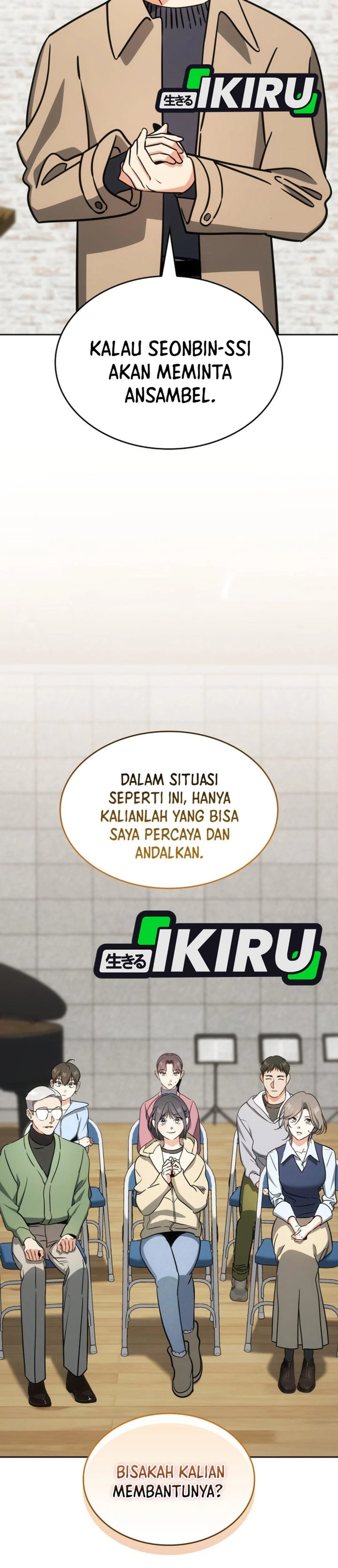 Baca I Am With the Music Immortals - Chapter 118 halaman 2