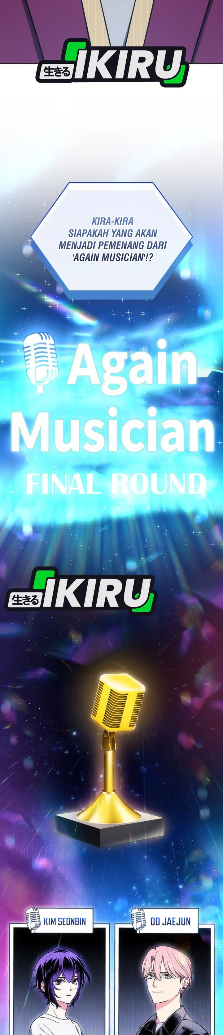 Baca I Am With the Music Immortals - Chapter 118 halaman 20