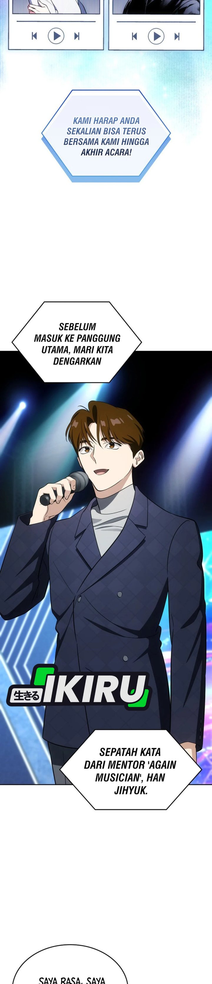 Baca I Am With the Music Immortals - Chapter 118 halaman 21