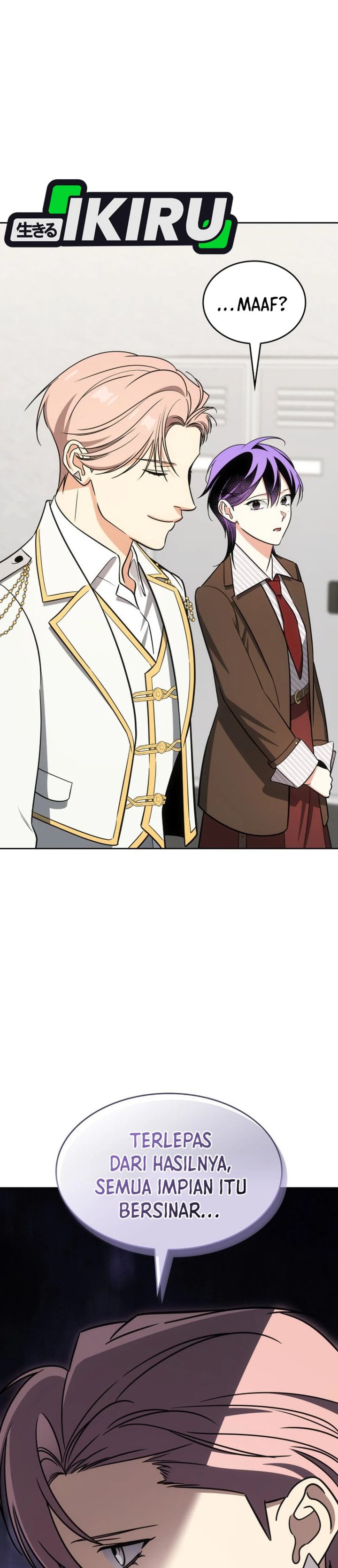 Baca I Am With the Music Immortals - Chapter 118 halaman 25