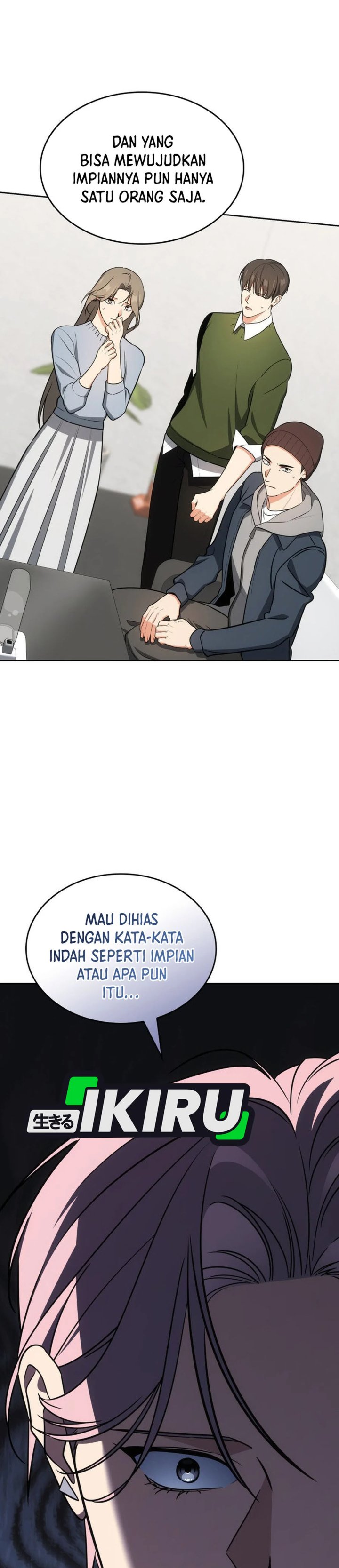 Baca I Am With the Music Immortals - Chapter 118 halaman 27