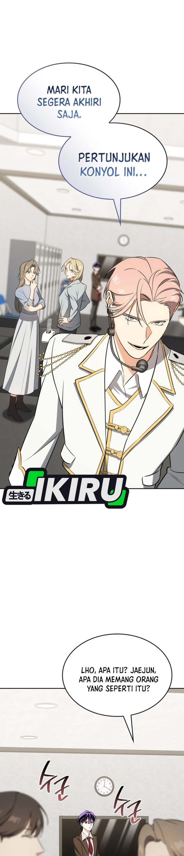 Baca I Am With the Music Immortals - Chapter 118 halaman 29