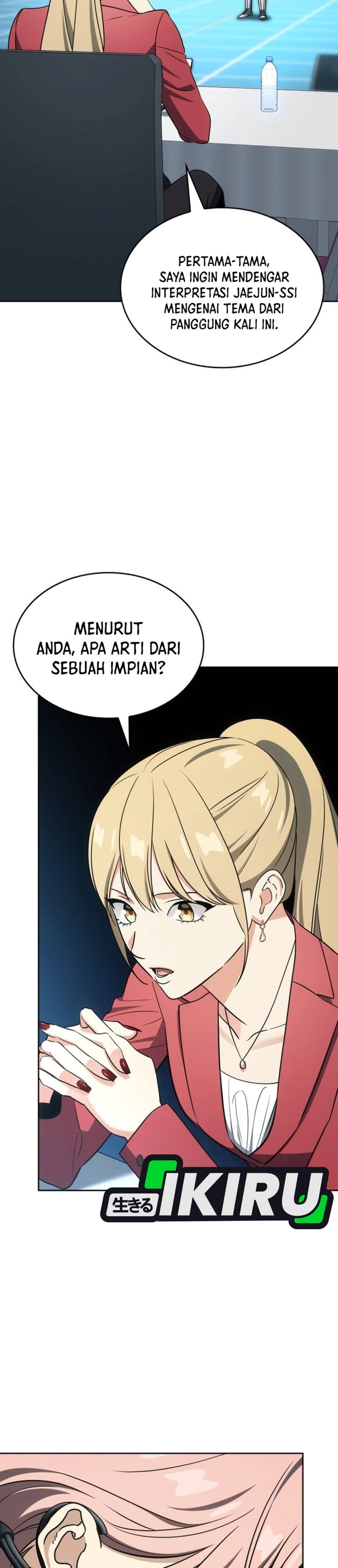 Baca I Am With the Music Immortals - Chapter 118 halaman 32