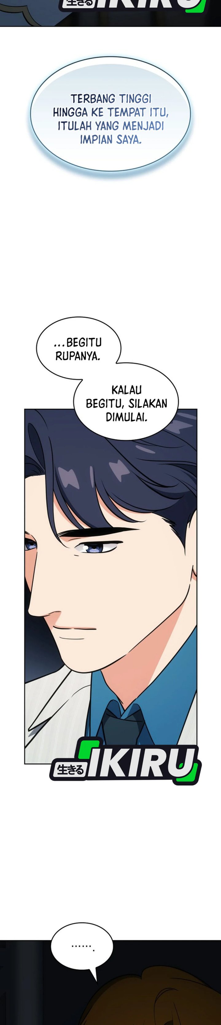 Baca I Am With the Music Immortals - Chapter 118 halaman 34