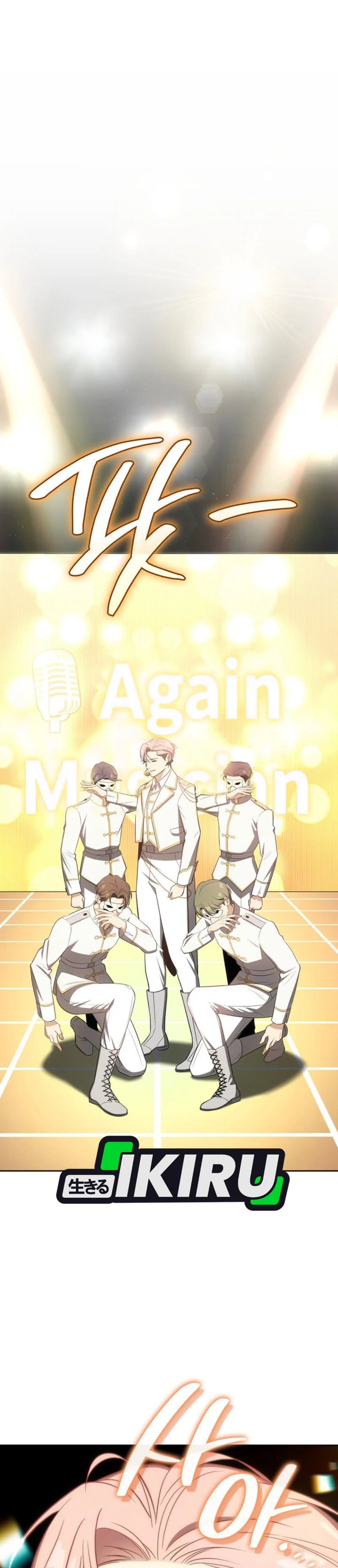 Baca I Am With the Music Immortals - Chapter 118 halaman 36