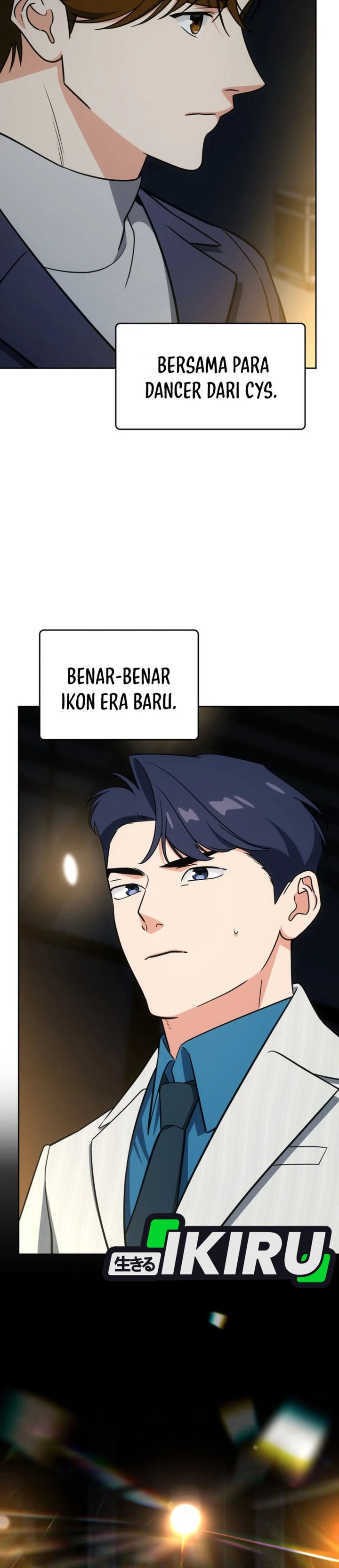 Baca I Am With the Music Immortals - Chapter 118 halaman 43