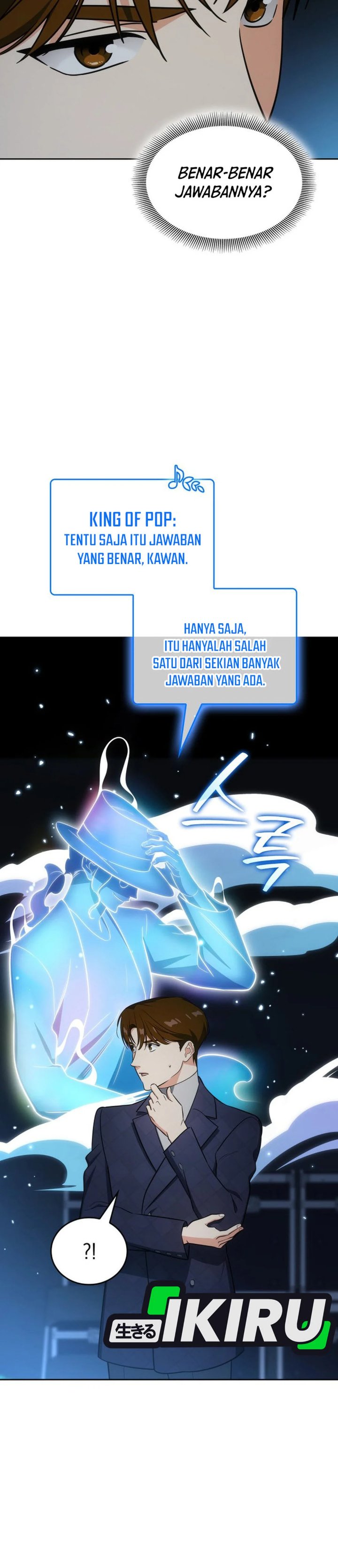 Baca I Am With the Music Immortals - Chapter 118 halaman 48