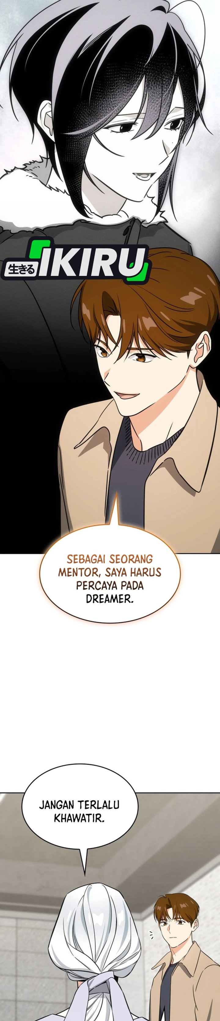 Baca I Am With the Music Immortals - Chapter 118 halaman 5