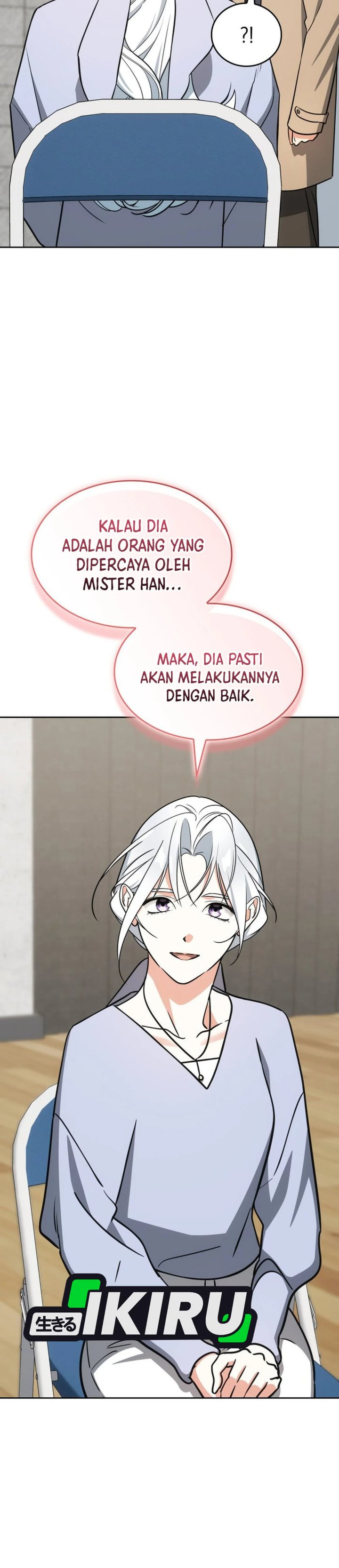 Baca I Am With the Music Immortals - Chapter 118 halaman 6