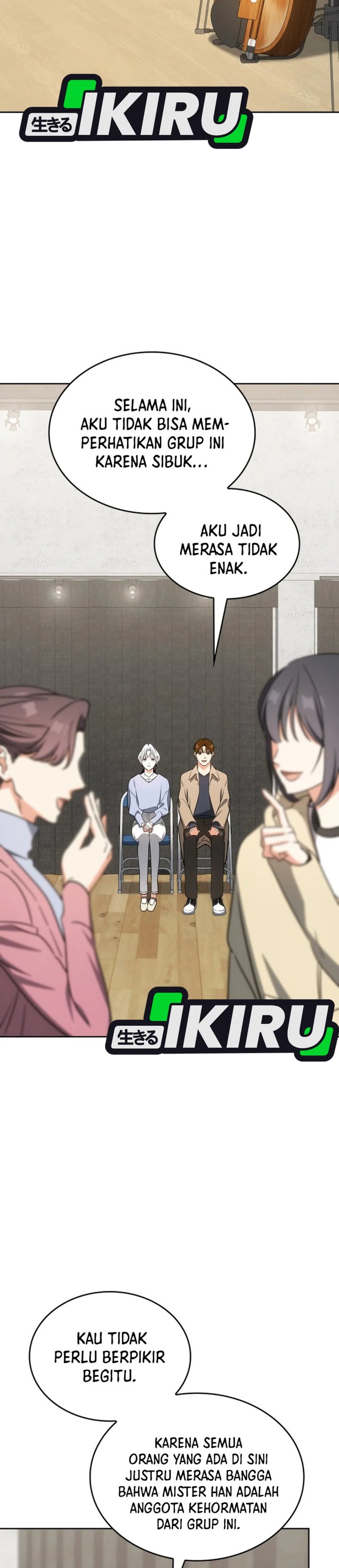 Baca I Am With the Music Immortals - Chapter 118 halaman 8